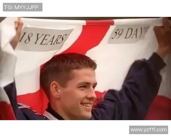 足球明星的儿子首次亮相赛场展现惊人天赋引发媒体热议