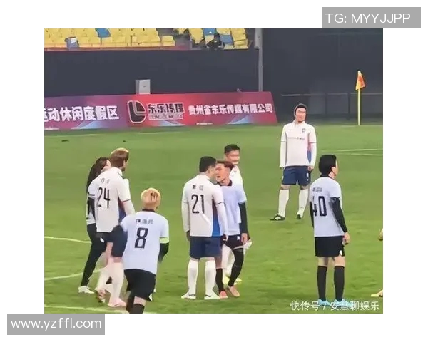 香港足球明星队在比赛中是否有激烈冲突引发关注