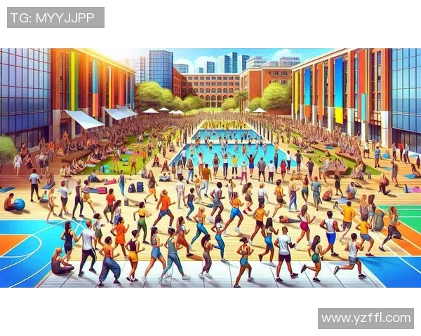 学生积极参与体育锻炼提升身体素质与心理健康的重要性与方法探讨